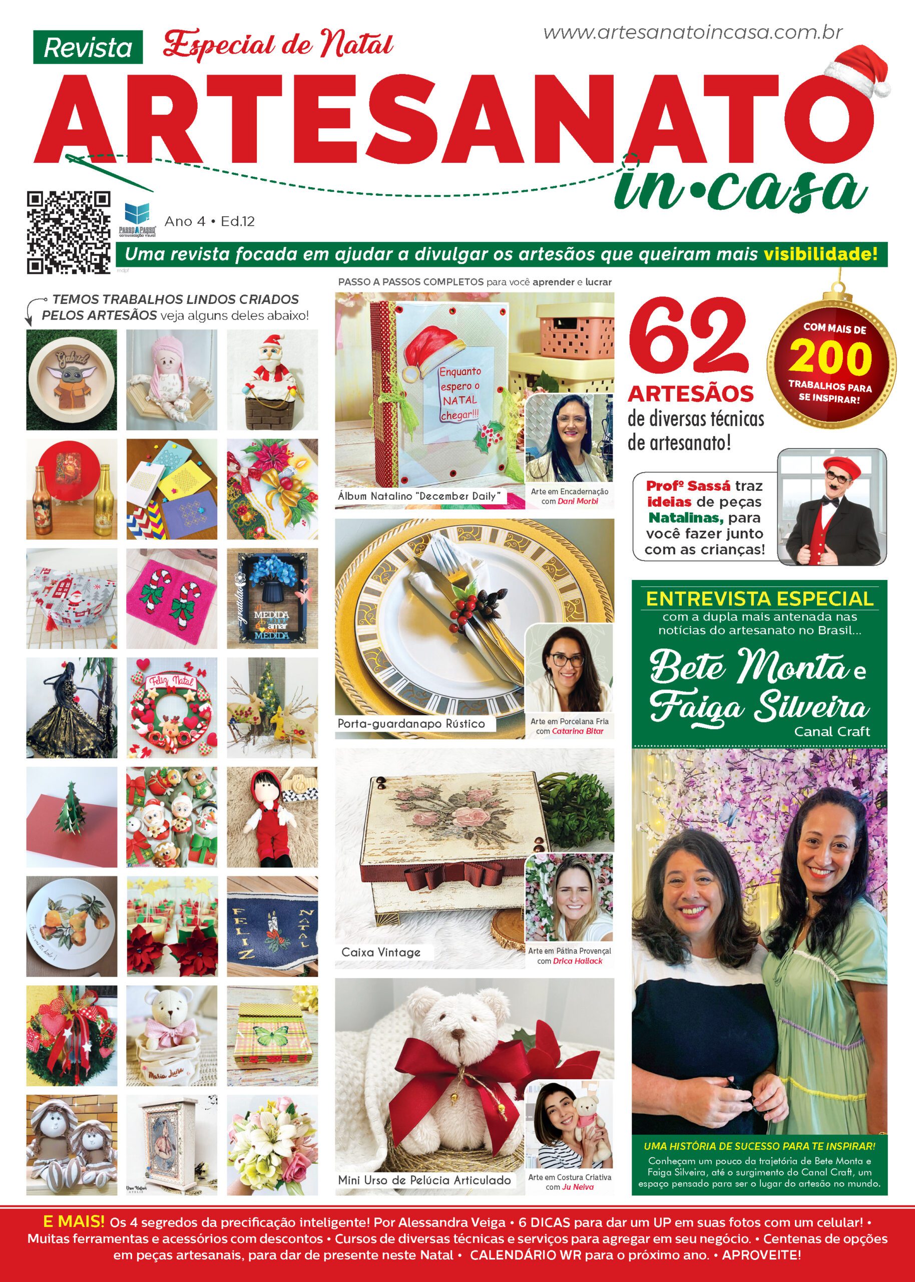 Revista Artesanato In Casa Ed. 12 – Esp. Natal – DIGITAL / PDF